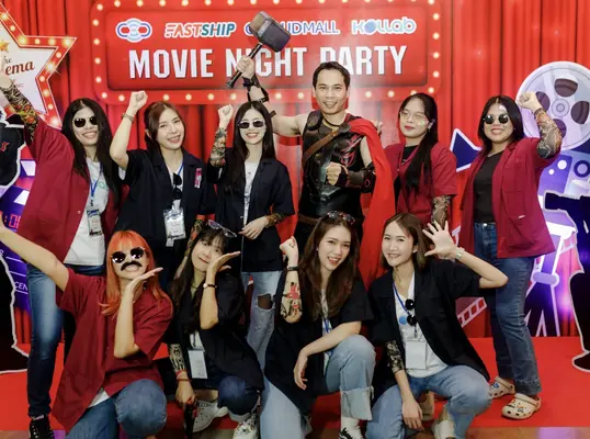 ทีมในงาน Movie Night Party ของ Cloud Commerce