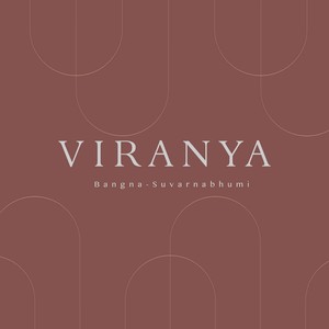 Viranya